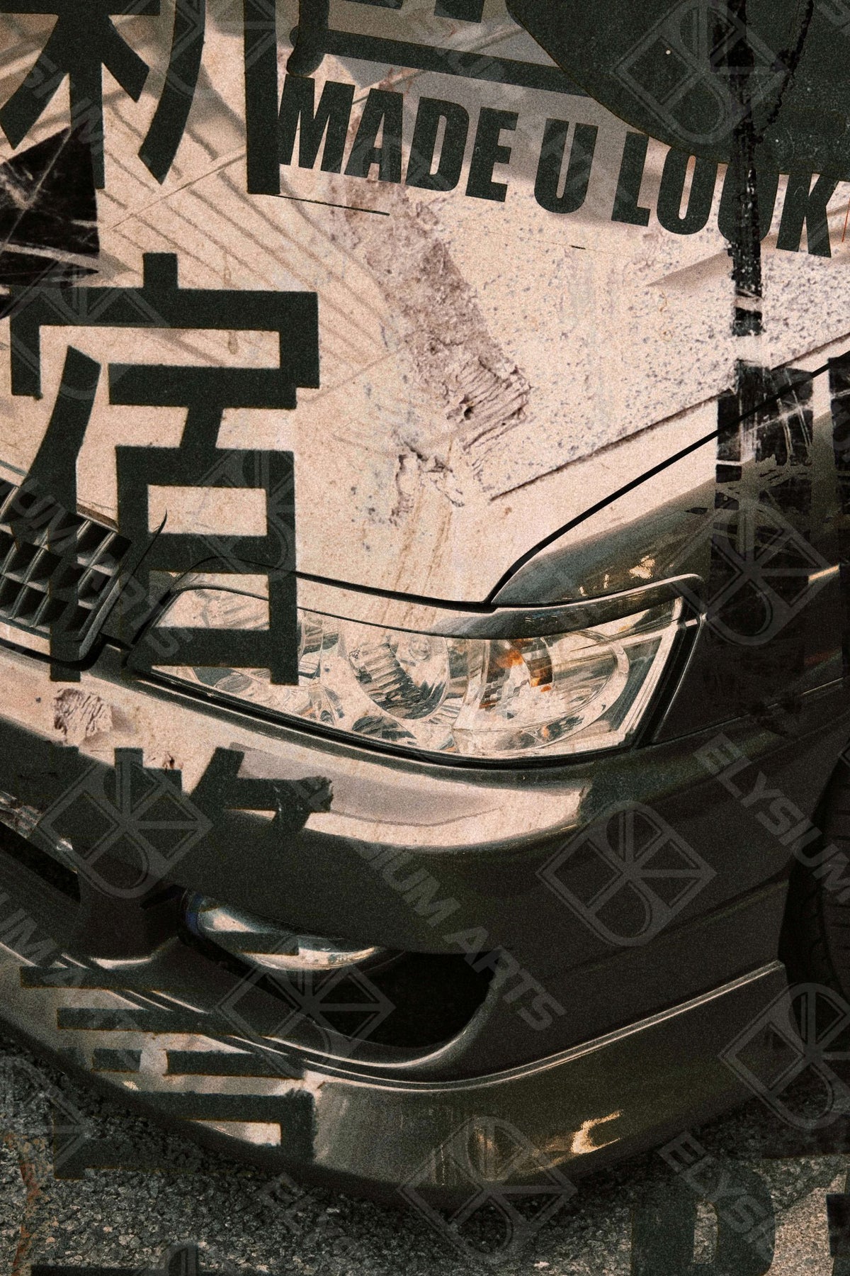 Shibuya Incident
