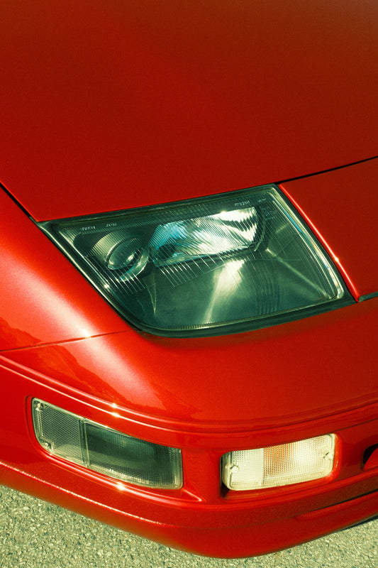 Nissan 300ZX