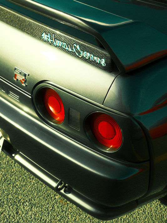 Nissan Skyline R32 GTR